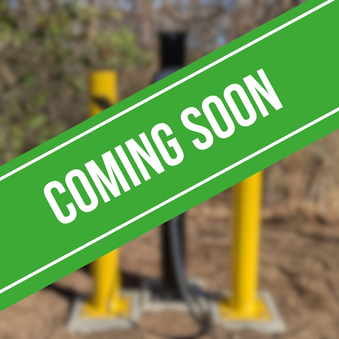 The Compact Coming Soon